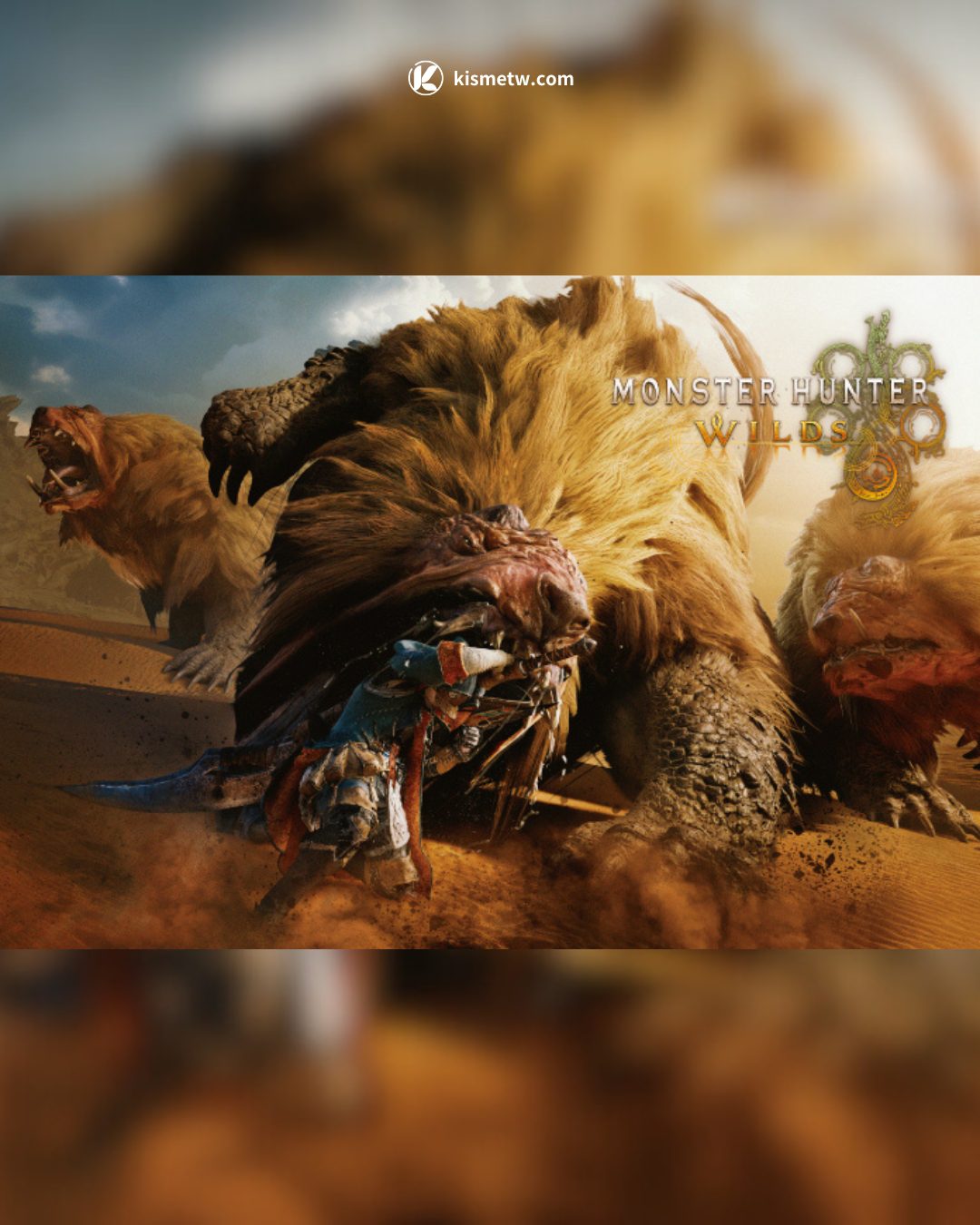 魔物獵人 20 週年特展登台 信義新天地打造沉浸式狩獵冒險5