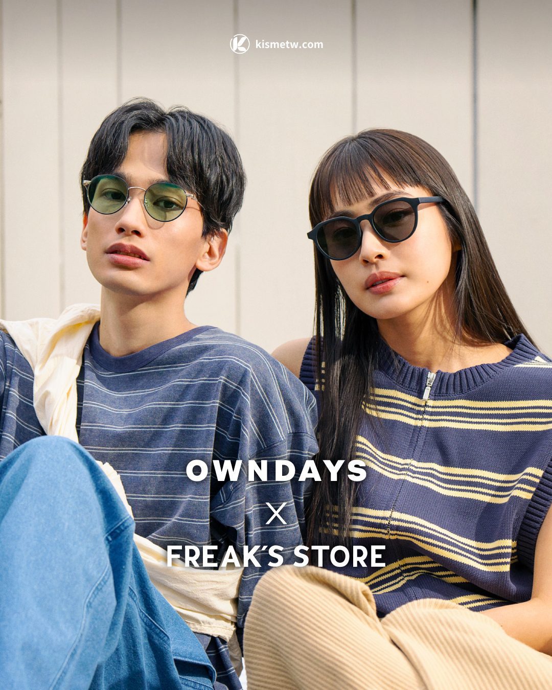 OWNDAYS × FREAKS STORE 夏日聯名回歸｜四款潮流鏡型打造城市戶外全場穿搭4