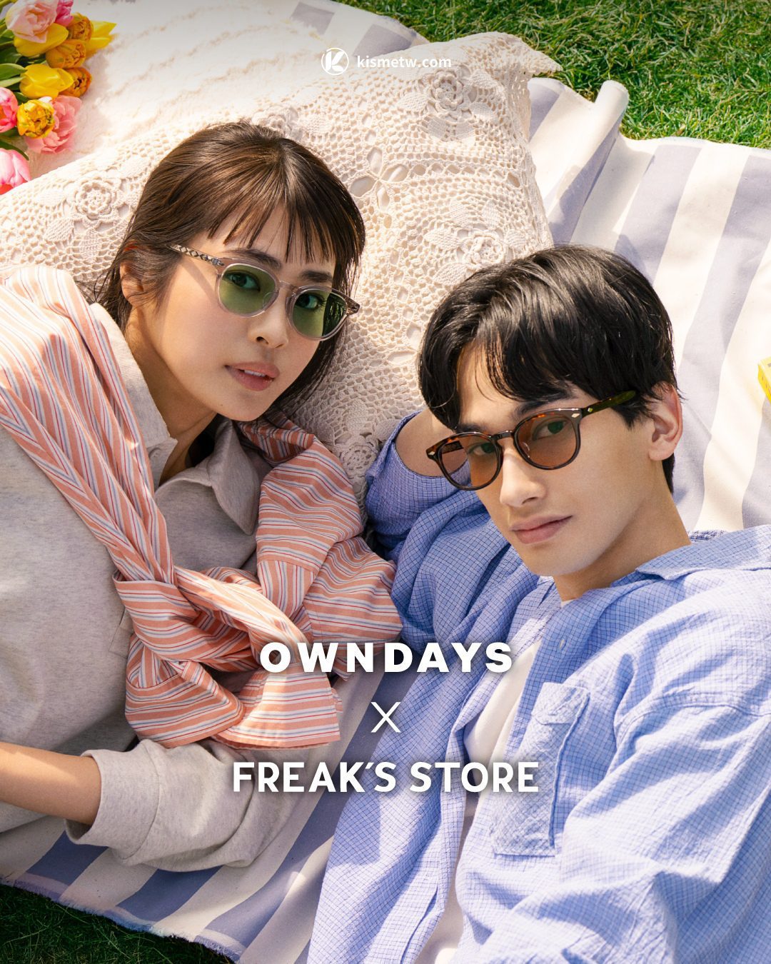 OWNDAYS × FREAKS STORE 夏日聯名回歸｜四款潮流鏡型打造城市戶外全場穿搭5