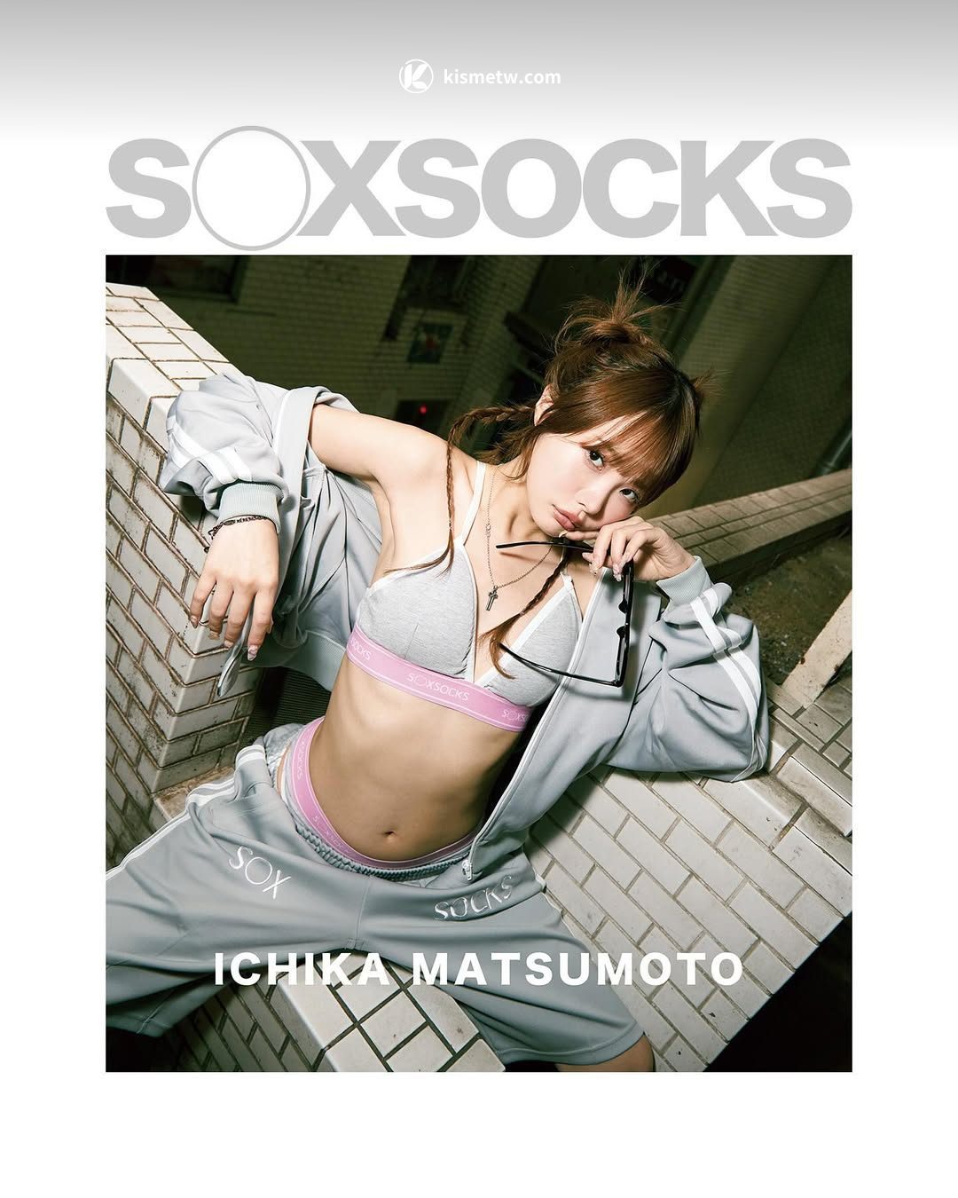 S◯XSOCKS 香港快閃登場｜五大 AV 女優現身互動限定合作服飾引爆粉絲熱潮4