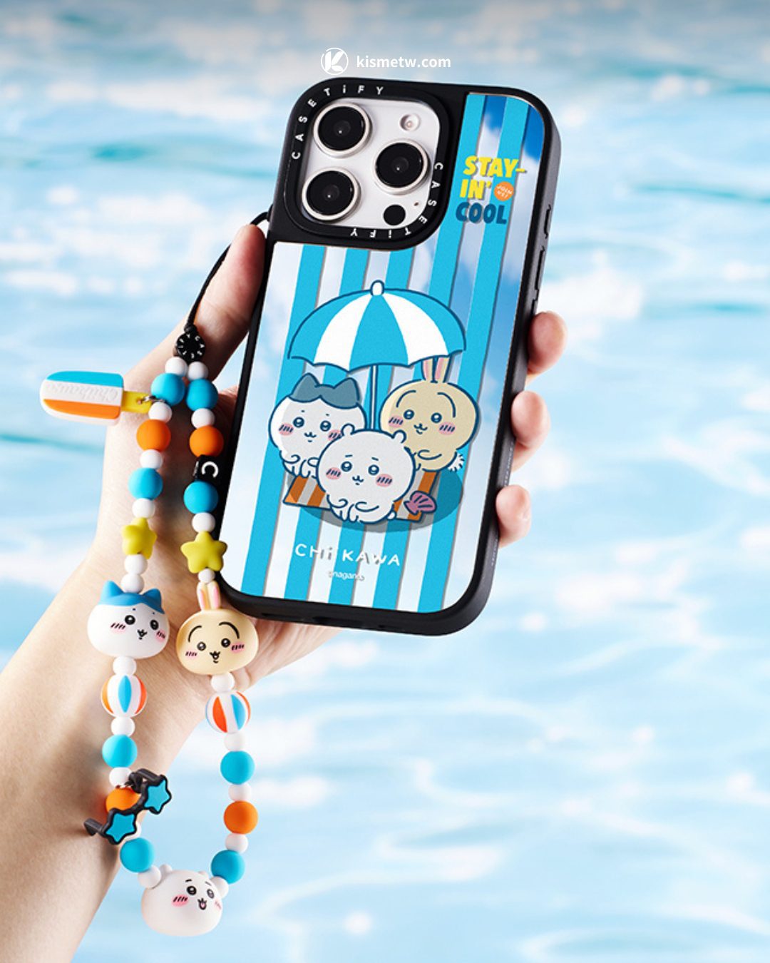 吉伊卡哇 x CASETiFY 全新聯名系列登場 超萌泳池派對週邊掀起收藏熱潮4