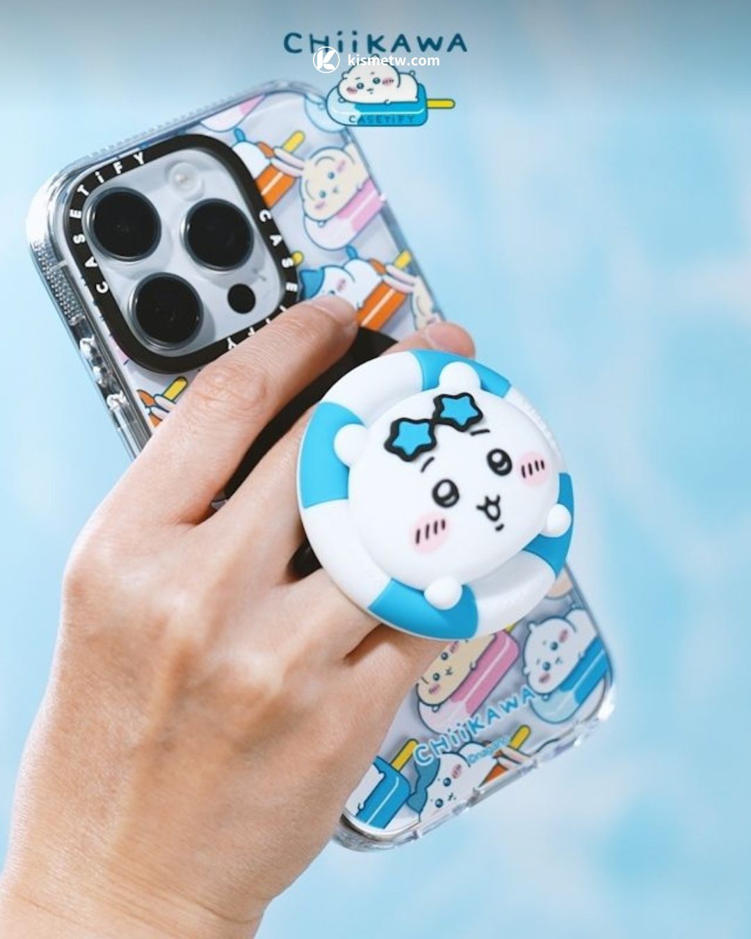 吉伊卡哇 x CASETiFY 全新聯名系列登場 超萌泳池派對週邊掀起收藏熱潮6