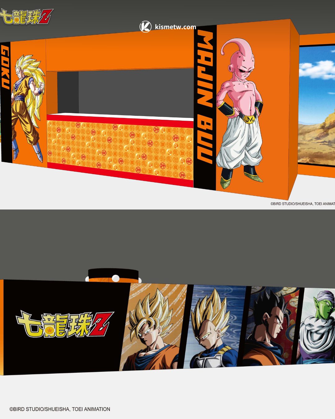 悟空熱血來襲！七龍珠Z快閃店插旗東區地下街，十大打卡點嗨翻暑假 (3)