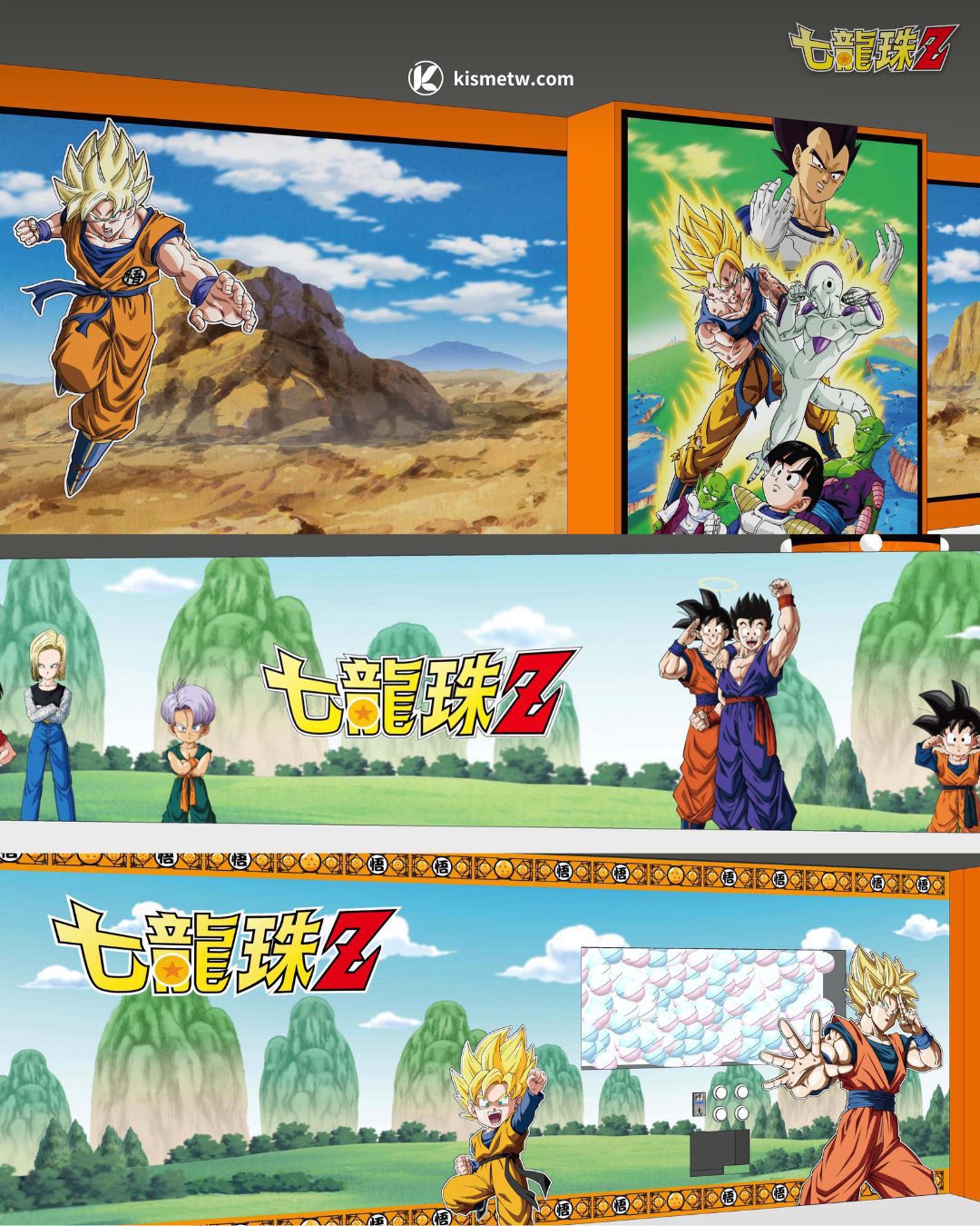 悟空熱血來襲！七龍珠Z快閃店插旗東區地下街，十大打卡點嗨翻暑假 (4)