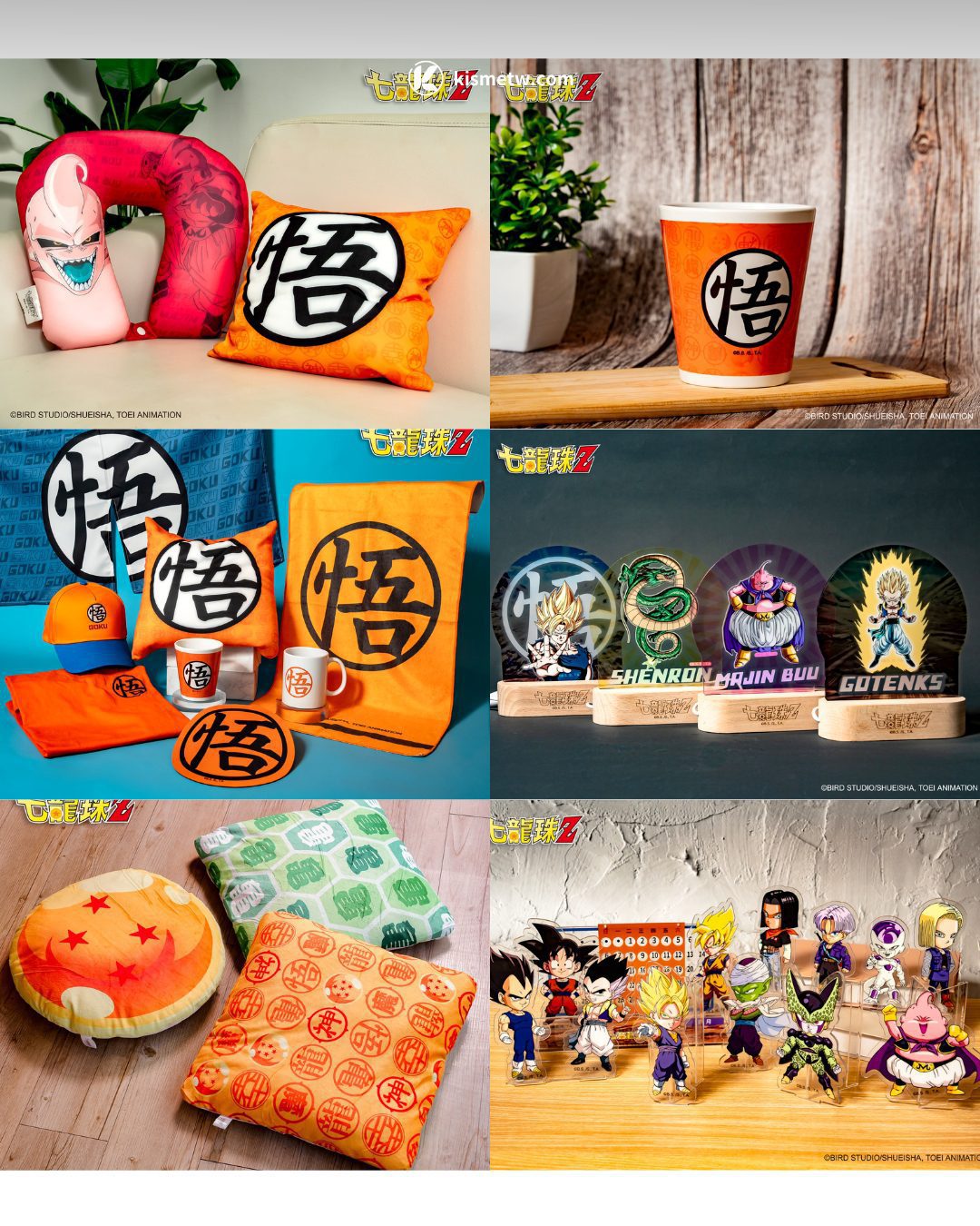 悟空熱血來襲！七龍珠Z快閃店插旗東區地下街，十大打卡點嗨翻暑假 (6)