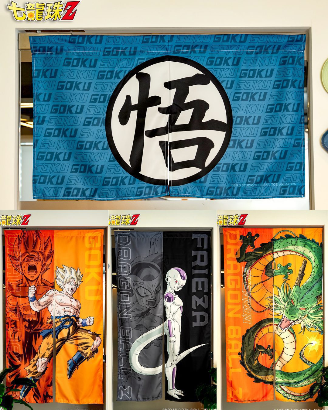 悟空熱血來襲！七龍珠Z快閃店插旗東區地下街，十大打卡點嗨翻暑假 (9)