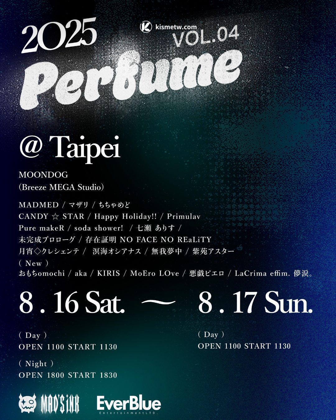 日本暗黑系偶像團齊聚台北，《Perfume Vol.4》與《MAD 3MAN SHOW》八月連番開唱 (1)