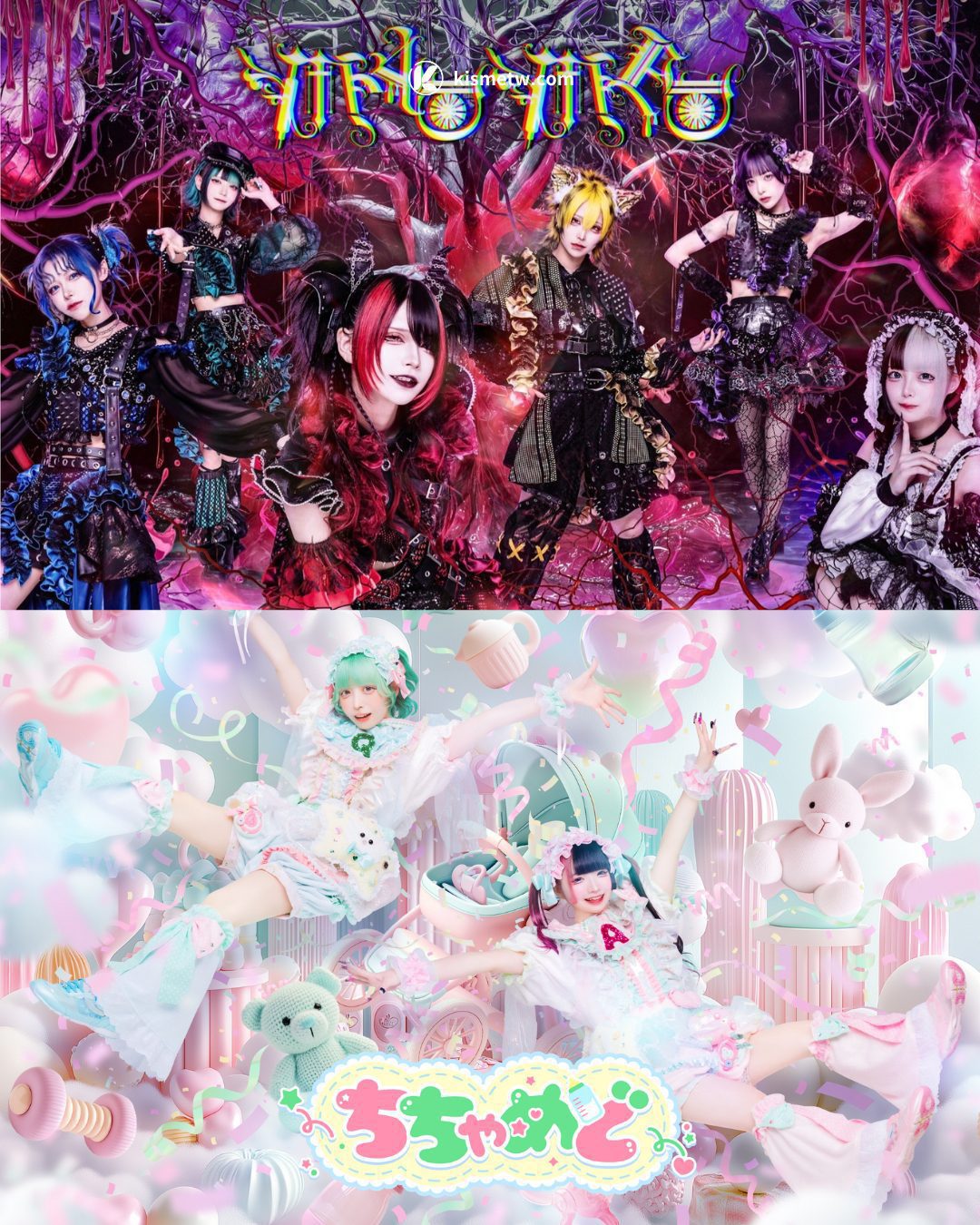 日本暗黑系偶像團齊聚台北，《Perfume Vol.4》與《MAD 3MAN SHOW》八月連番開唱 (2)