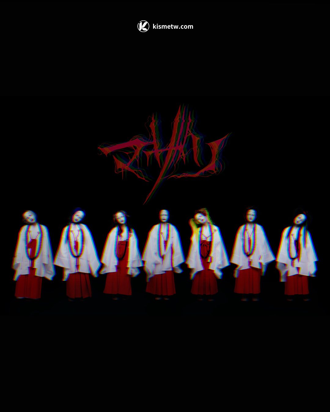 日本暗黑系偶像團齊聚台北，《Perfume Vol.4》與《MAD 3MAN SHOW》八月連番開唱 (3)