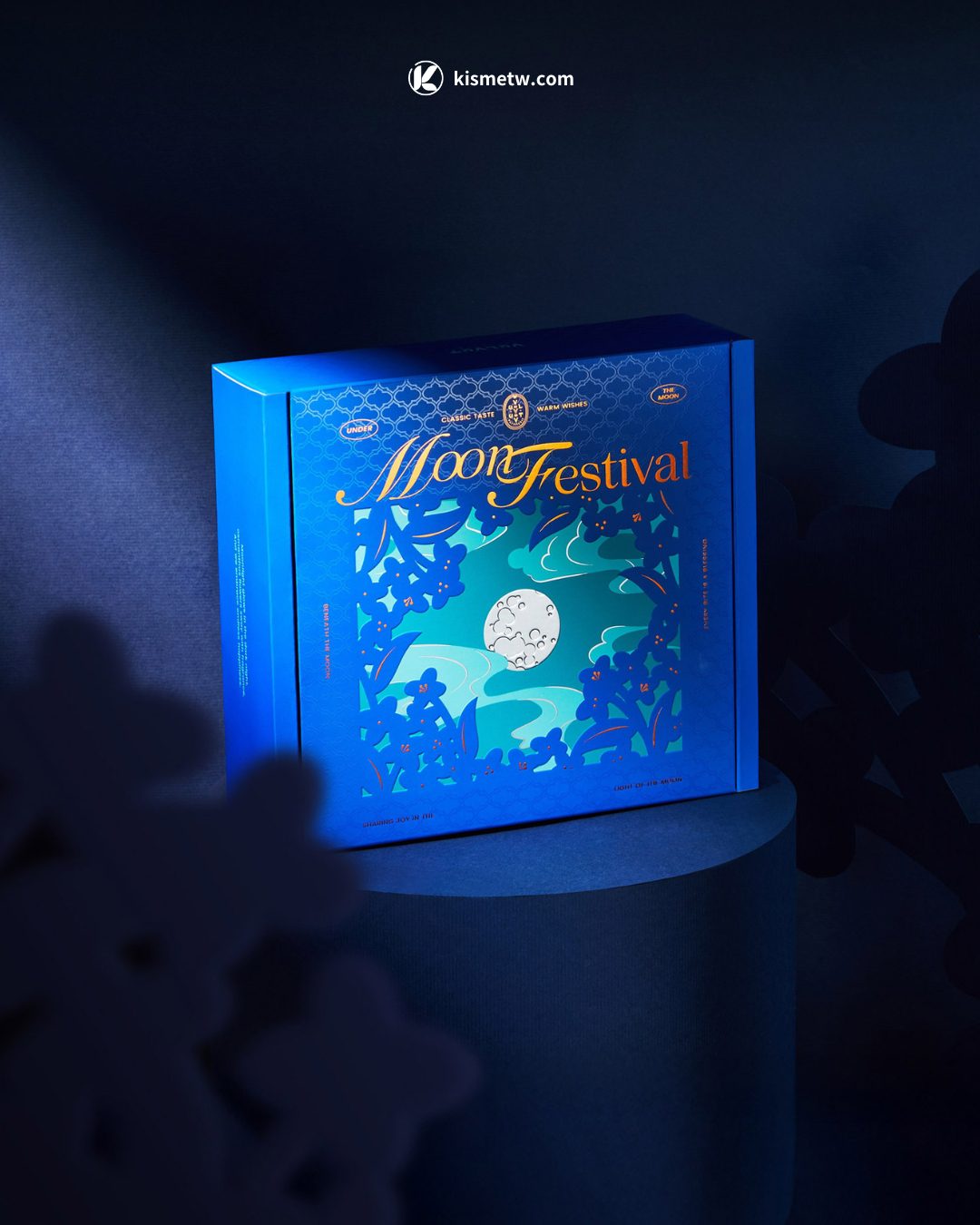 法絨中秋禮盒 2025 奢華上市 月光劇場系列甜點打造極致送禮體驗4