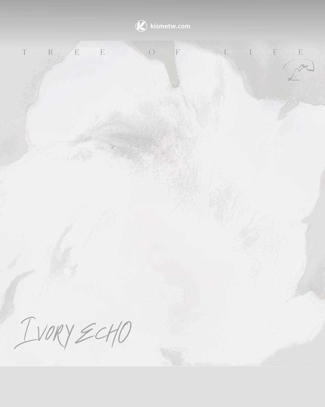 白色迴廊中的青春密語，生命樹樂團攜《靈魂約定》重返初心的15年軌跡 (1)