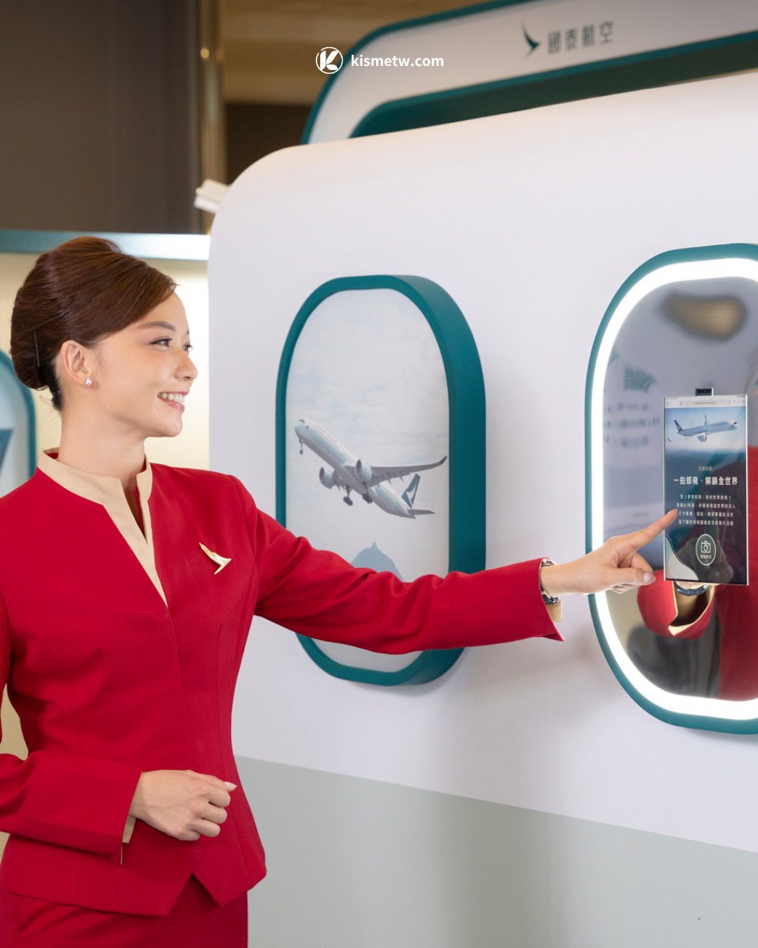 解鎖飛行新體驗！國泰航空 A350 沉浸展南港登場 贏歐美紐澳機票機會來了2