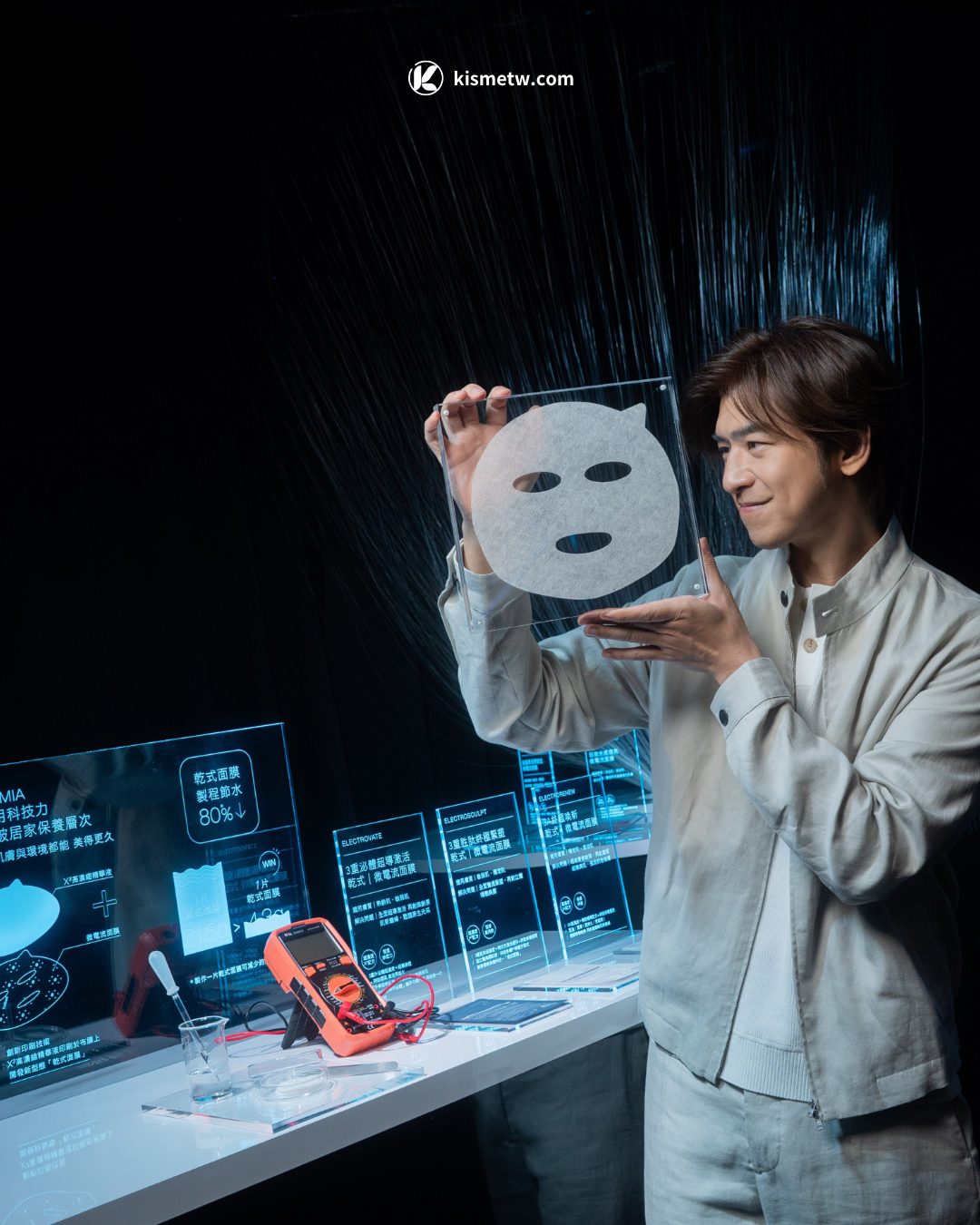陳柏霖化身 AKIMIA 發電長 微電流外泌體面膜掀起肌膚滲透革命2