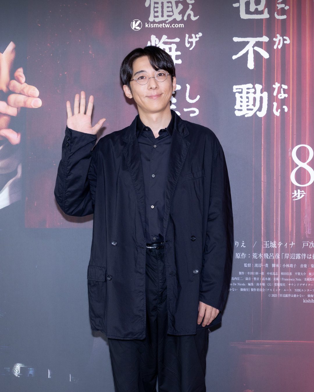 《岸邊露伴一動也不動懺悔室》再現荒木飛呂彥美學 高橋一生剖析幸福真諦 - KISMETW