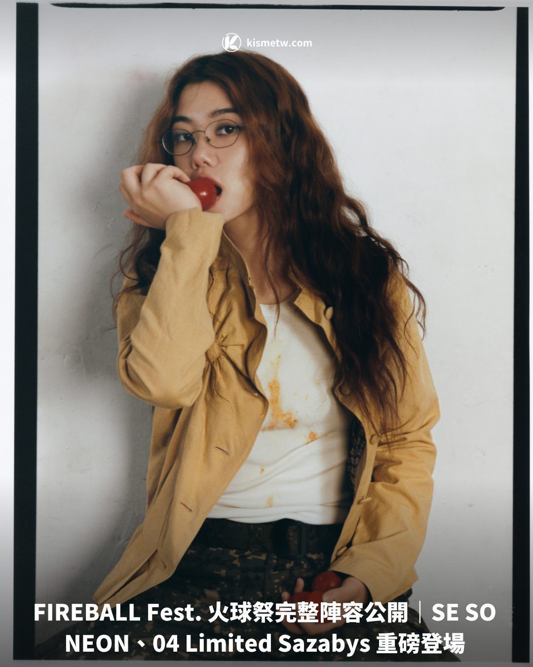 FIREBALL Fest. 火球祭完整陣容公開｜SE SO NEON、04 Limited Sazabys 重磅登場