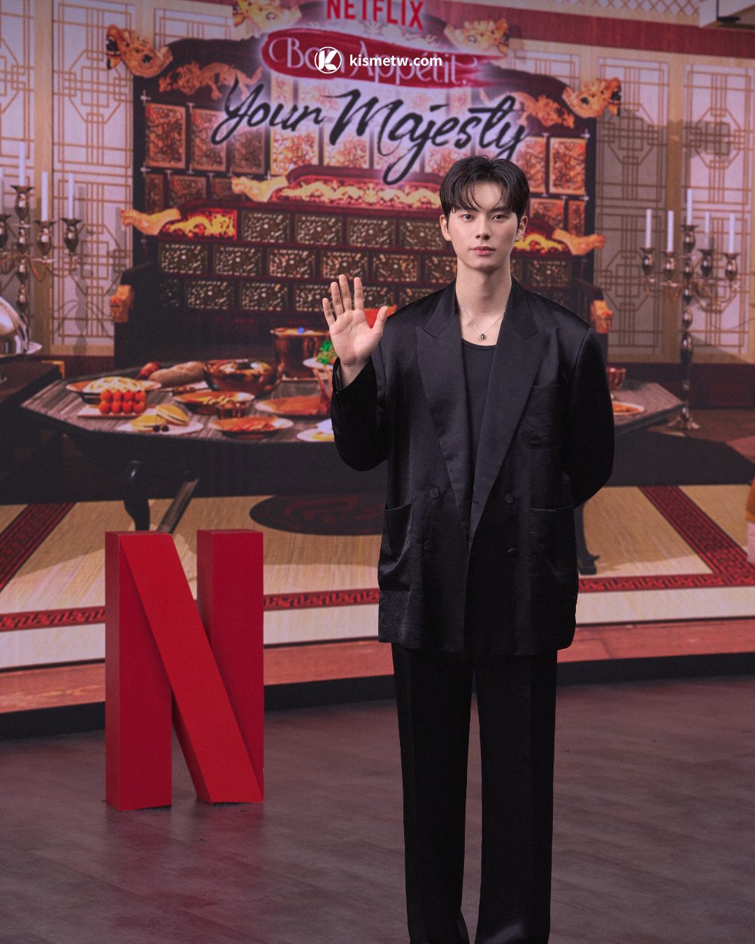 Netflix奇幻韓劇《暴君的廚師》首映記者會，潤娥李彩玟美食穿越劇火花全開 (9)