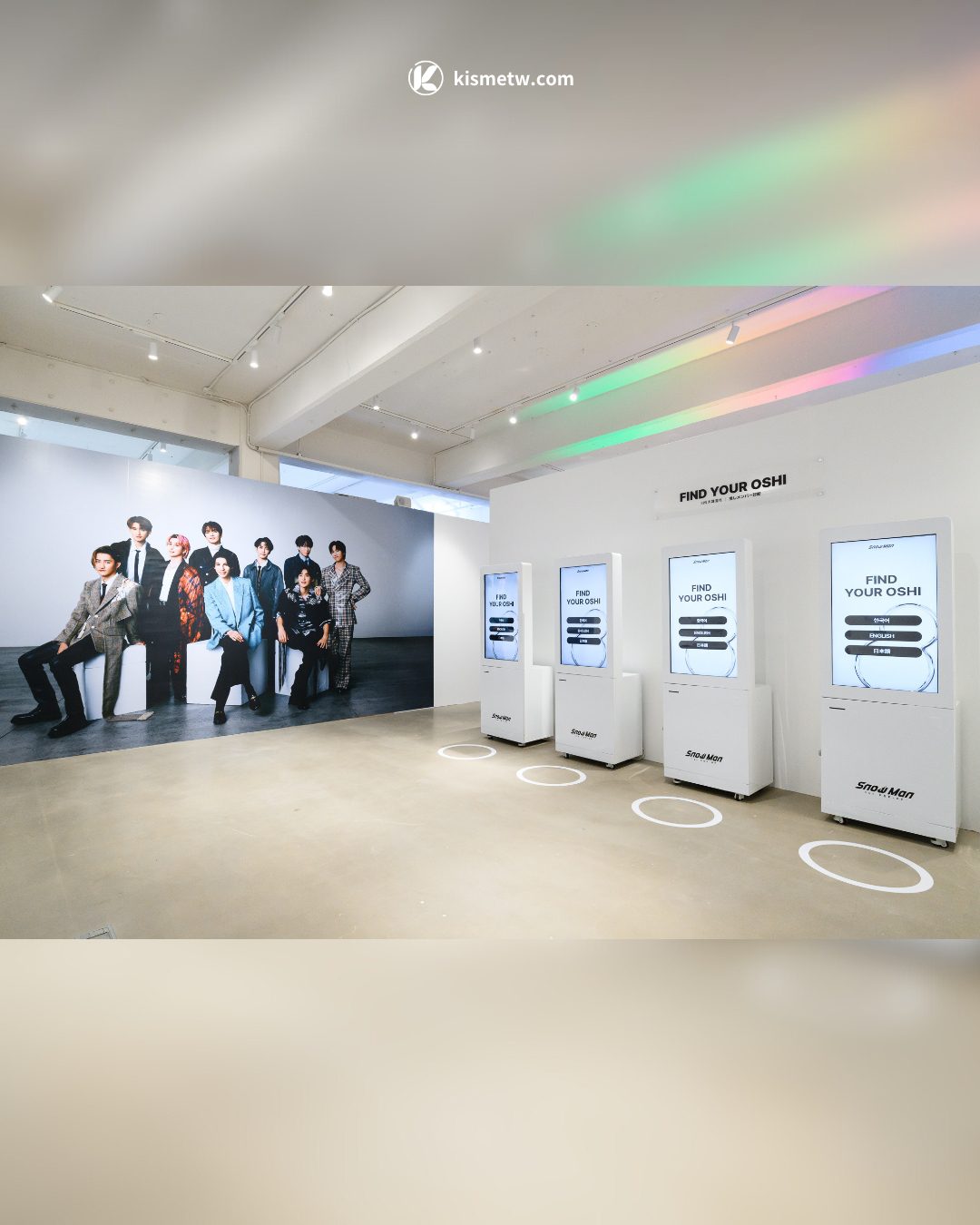 Snow Man 首爾快閃店開幕 沉浸式白色世界打造專屬粉絲夏末體驗5