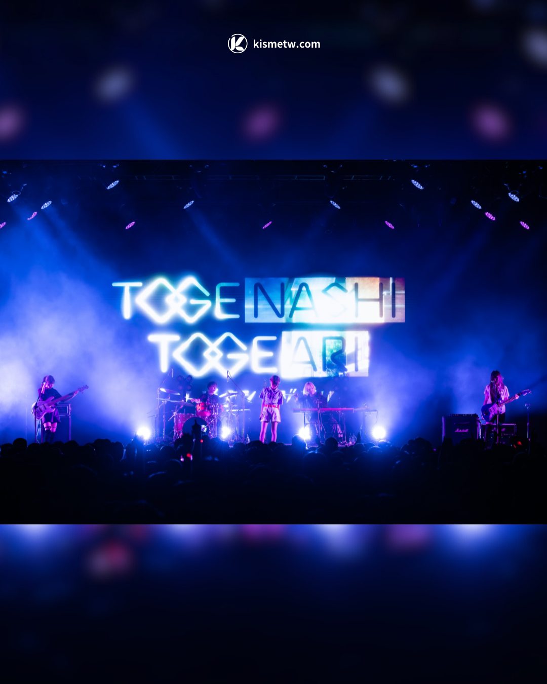 TOGENASHI TOGEARI 首度登台 Legacy TERA｜真情分享音樂路程與粉絲的深厚連結3