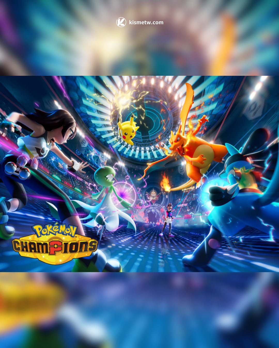 WCS2026 指定《Pokemon Champions》 全新賽制引爆超級進化與世界冠軍爭霸7