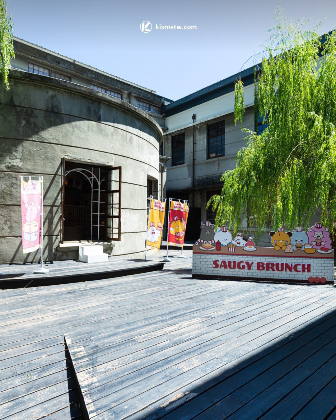 dtto friends 快閃店《SAUGY BRUNCH》 台味早餐主題引爆夏日萌趣熱潮2