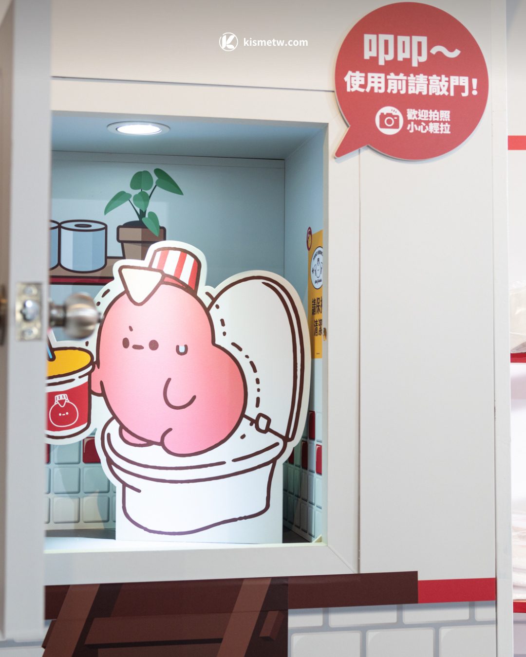 dtto friends 快閃店《SAUGY BRUNCH》 台味早餐主題引爆夏日萌趣熱潮4
