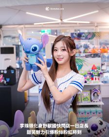 李珠珢化身野獸國快閃店一日店長 甜笑魅力引爆粉絲粉紅時刻
