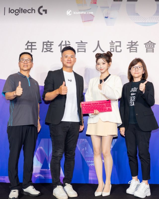李珠珢攜手Logitech與Logitech G｜揭密女神高效生活與電競必備TOP55