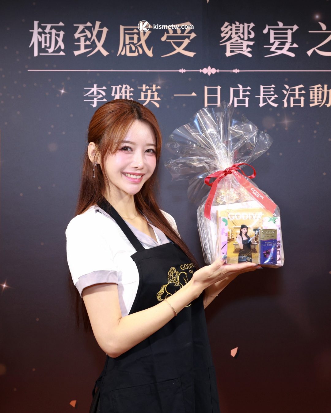 李雅英驚喜現身 GODIVA 七夕店長 親曝巧克力偏好打造專屬幸福節日2