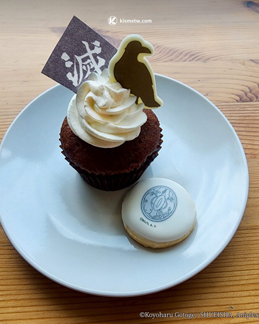 極致聯名體驗解鎖！《鬼滅之刃×FANFANS CAFE》2025 全台三地限定展開5