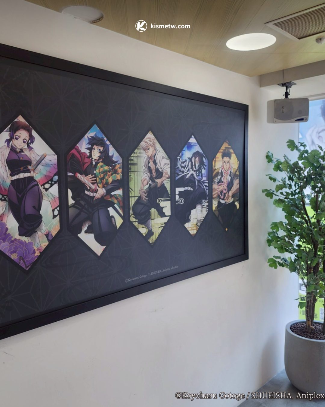 極致聯名體驗解鎖！《鬼滅之刃×FANFANS CAFE》2025 全台三地限定展開8