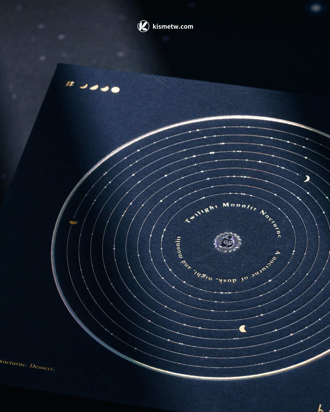 深法 2025 中秋限定「暮・夜月曲」 蕭邦夜曲遇上法式甜點的極致饗宴3