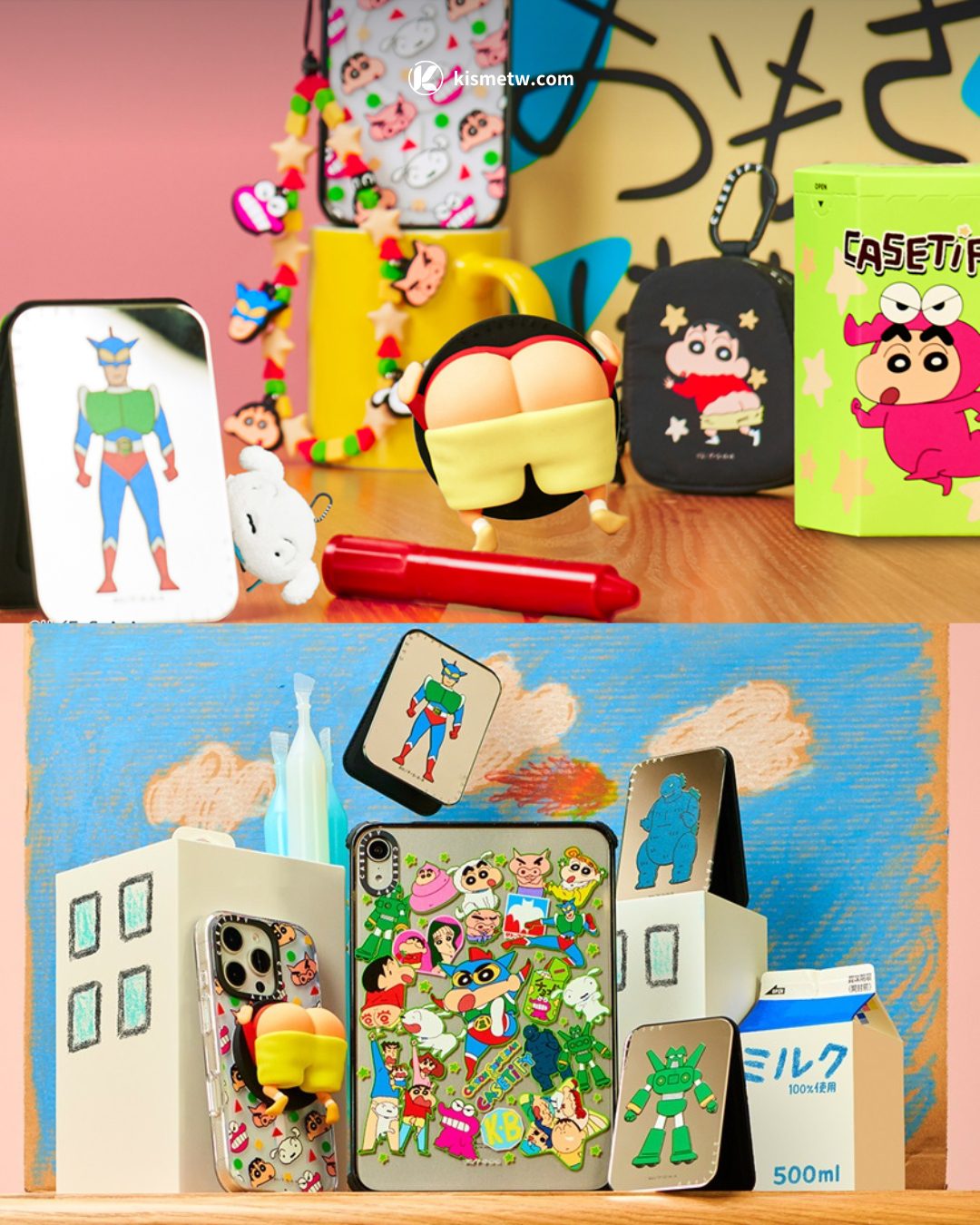 蠟筆小新 X CASETiFY 超萌聯名｜客製化貼紙殼與屁股支架爆笑亮相 (5)