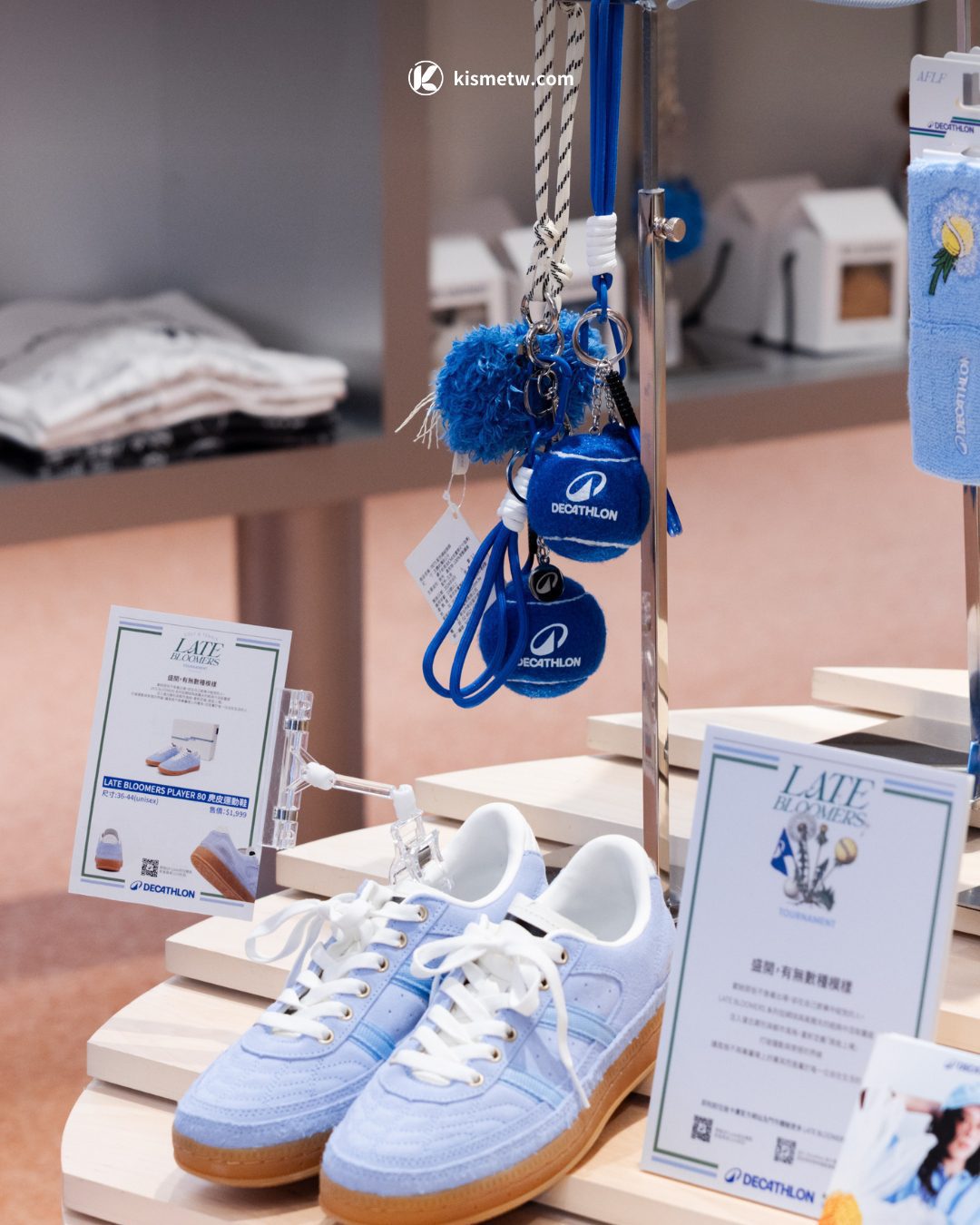 迪卡儂 Late Bloomers 系列登場 90 年代復古運動時尚引爆街頭新潮流5