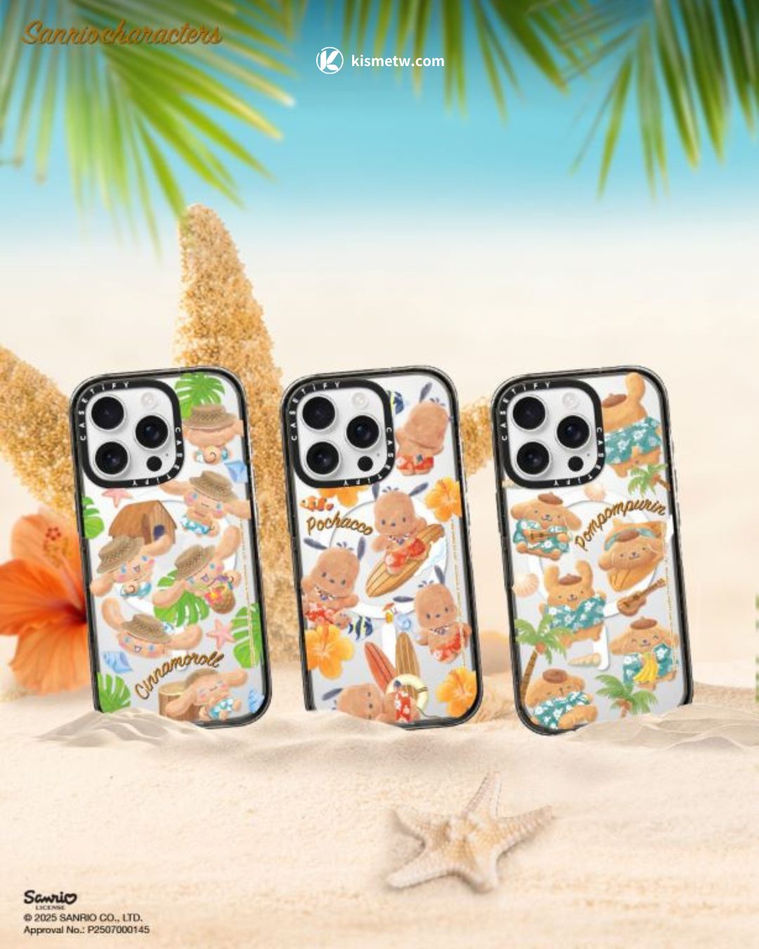 霓虹夏日限定，Sun Kissed 三麗鷗家族攜手 CASETiFY 打造終極沙灘派對 (2)