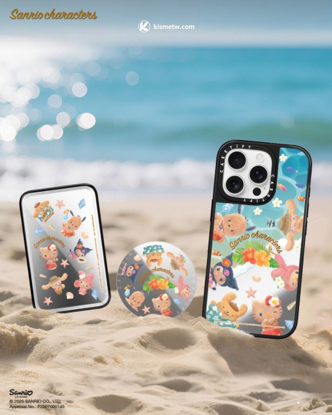 霓虹夏日限定，Sun Kissed 三麗鷗家族攜手 CASETiFY 打造終極沙灘派對 (4)