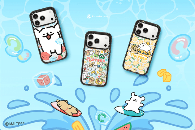 CASETiFY 推出 iPhone 17 系列全新手機殼｜Duo Lock by CASETiFY™ 強化防護 亮面手機殼 300 客製選擇9