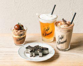 Café Kitsuné秋日限定甜點飲品登場｜青山渋谷大阪福岡店專屬風味全面公開