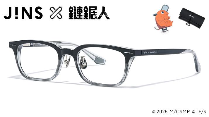JINS×鏈鋸人聯名眼鏡登場！蕾潔篇劇場版特製設計9月18日正式販售 (3)