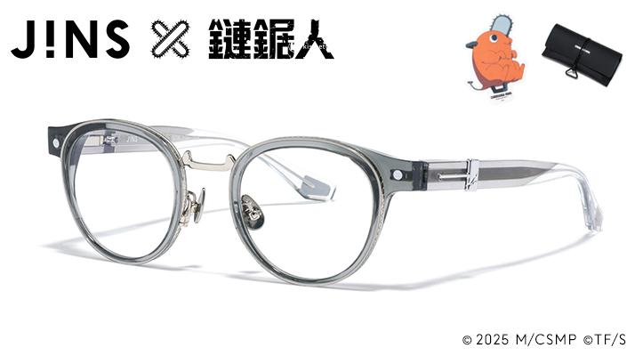 JINS×鏈鋸人聯名眼鏡登場！蕾潔篇劇場版特製設計9月18日正式販售 (4)