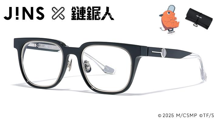 JINS×鏈鋸人聯名眼鏡登場！蕾潔篇劇場版特製設計9月18日正式販售 (5)