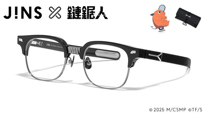 JINS×鏈鋸人聯名眼鏡登場！蕾潔篇劇場版特製設計9月18日正式販售 (6)