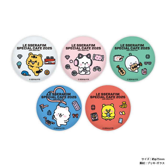 LE SSERAFIM快閃咖啡店登場｜EASY CRAZY HOT期間限定餐點與限定周邊全面公開20