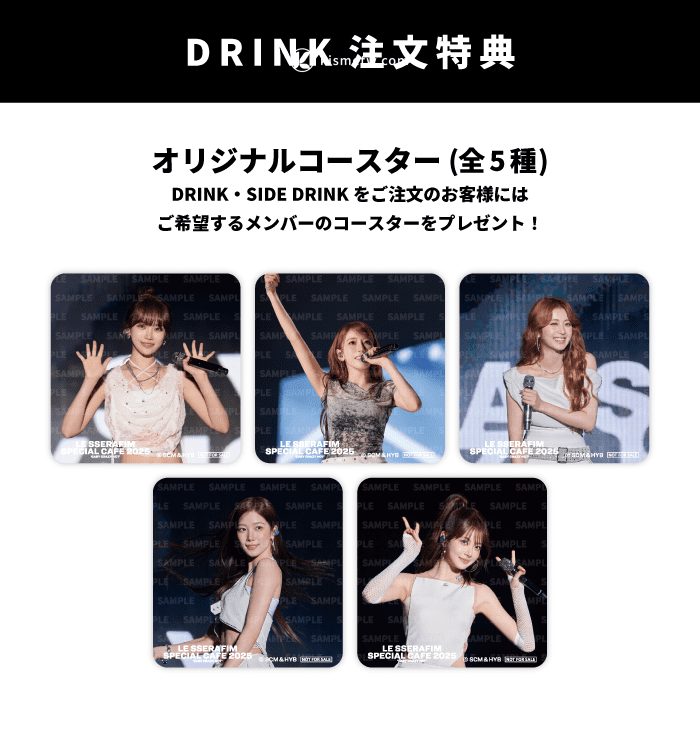 LE SSERAFIM快閃咖啡店登場｜EASY CRAZY HOT期間限定餐點與限定周邊全面公開4