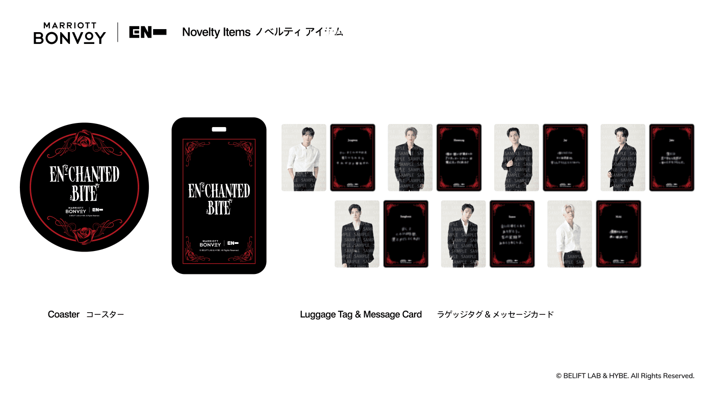 Marriott攜手ENHYPEN推出「EN-CHANTED BITE」期間限定聯名下午茶 31 Marriott攜手ENHYPEN推出「EN CHANTED BITE」期間限定聯名下午茶11