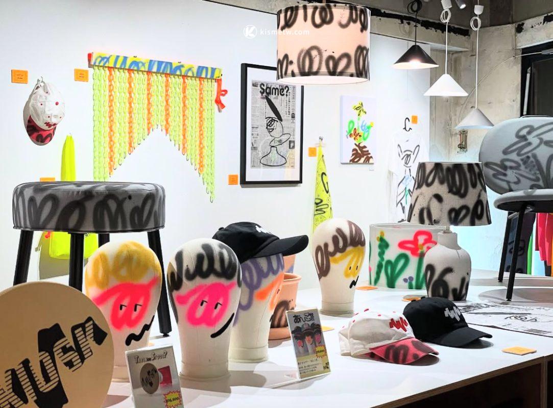 NERIAME × OKI KENICHI 聯合策展｜「感覺不錯の市集」9 月台北登場2