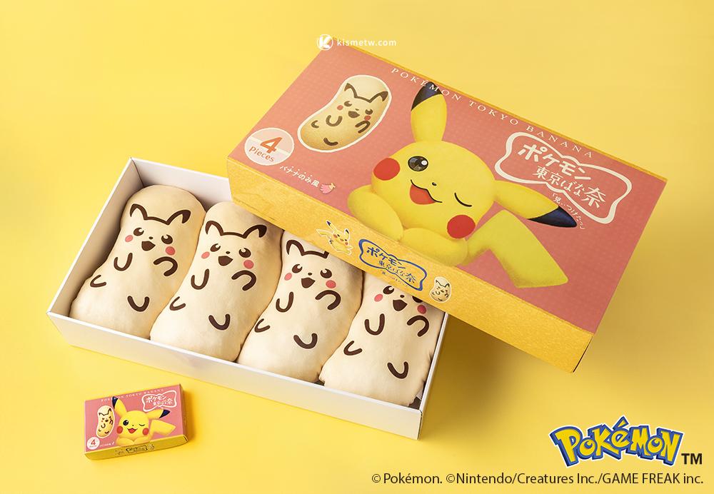 Pikachu × Tokyo Banana 五週年慶｜限時抽選「四入抱枕組合」僅限25名4
