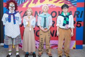 SEKAI NO OWARI 世界末日台北開唱｜六年後重返海外舞台「Phoenix」巡迴揭幕