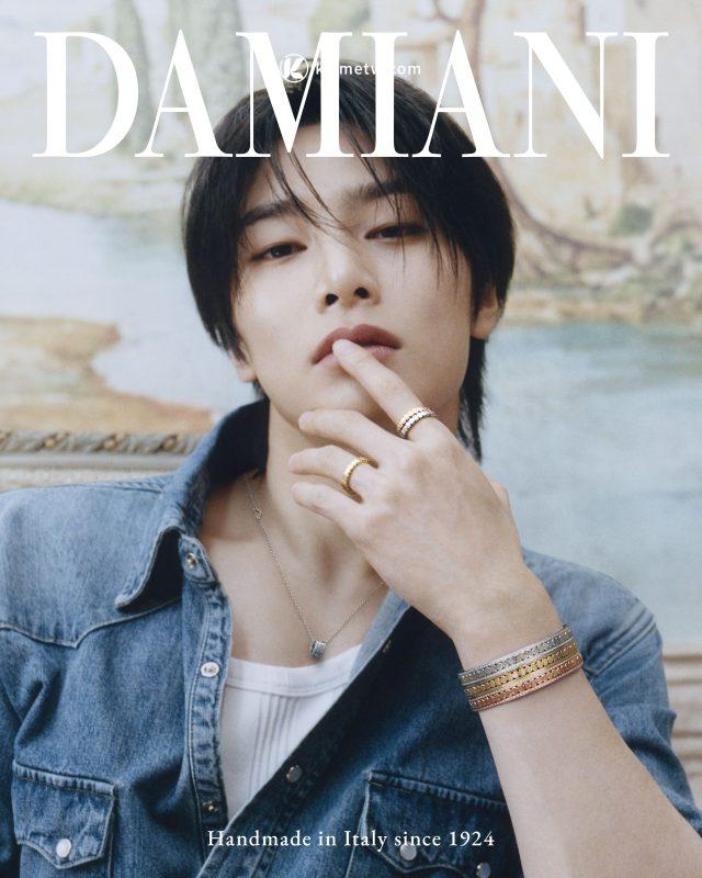 Stray Kids I.N化身Damiani新代言人｜義大利珠寶演繹全新世代的永恆風格2