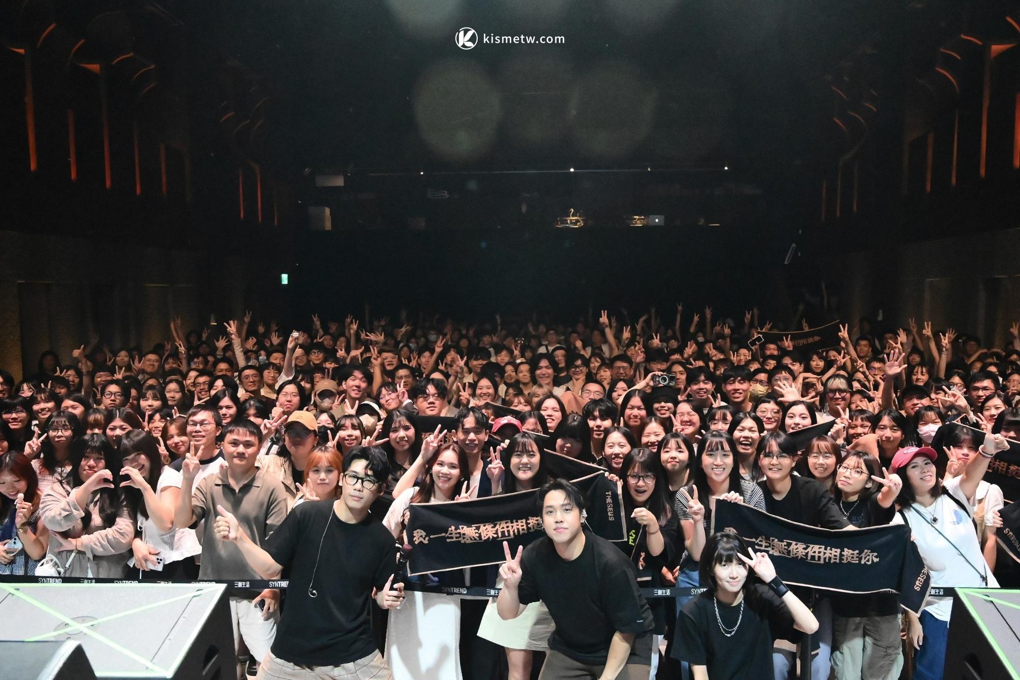 Theseus 忒修斯十週年專場｜首張台語專輯《未擇之路（凡勢我）》熱力開唱驚喜滿載1