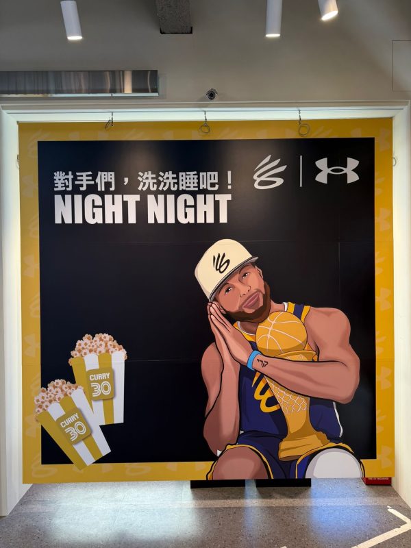 UA Curry Brand聯手NBA Flagship Store Taipei｜Curry Week限定專區引爆粉絲朝聖熱潮14